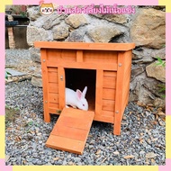 Solid Wood Rabbit House Rainproof Cage Outdoor Pet