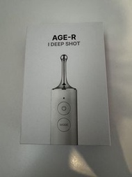 Medicube AGE-R I Deep Shot Device