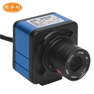 SHL | กล้องอุตสาหกรรม CCD USB ความละเอียด 5MP 30fps