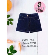✨READY STOCK ORIGINAL✨ P4706 100% 68 Brand Sixty Eight Brand Short Pants 68牌子 3分牛仔短裤