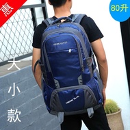 Mountaineering Waterproof Backpack - 40L Outdoor & Travel Bag