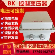 Mining Running Lamp Single Phase Explosion-Proof Transformer 1KVA500VA2KW5kva380V to 220v to 127V36V