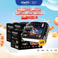 [Bundle of 9] Aiwibi Baby Magic Comfort Diapers Pants