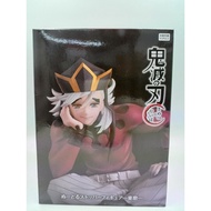 FURYU Noodle Stopper Figure - Douma - Demon Slayer✨Direct from Japan✨260808