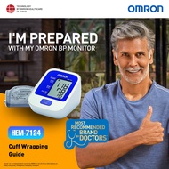 Omron HEM 7124 Automatic Blood Pressure Monitor HEM-7124 BP Monitor