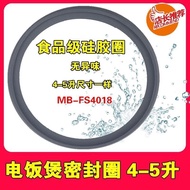 [Store Recommendation] Applicable Midea Rice Cooker Sealing Ring/Sealing Ring FS406/MB-FS40J/FD4018/