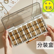 Pill Box Medicine Pill Box Pill Box One Week Moisture-Proof Sealed Pill Box Large Pill Box Pill Box 