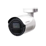 Avtech Dgc 1105 Outdoor Cctv 2Mp Hdtvi