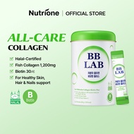 NUTRIONE BB LAB HALAL Collagen Biotin Plus (2g x 30 sticks) 1 BOX