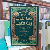 Anwarul [ Anwar ] The Masalik Syarah Umdatus Salik - DKI