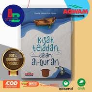 Exemplary Stories in the Quran | 14 Stories from the Quran: Enlightening in the Book