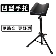 Shaping Doctor Tattoo Hand Bracket Arm Support Tattoo Rack Bracket Tattoo Chair Tattoo Arm Bracket E
