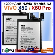 ORIGINAL NGS Brand 4200mAh Battery B-N2 Fit For VIVO X50 / 4315mAh Battery B-N3 VIVO X50 Pro