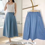 ROK/ROK DENIM/ROK JEANS KOREAN STYLE~3730