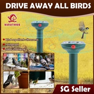 Bird Repellent / Bird Repellent Ultrasonic Bird trap Solar Ultrasound Anti Bird Pigeon Repellent for