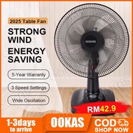 OOKAS Table Fan Kipas Meja Electric Fan 3 Speed Angin kuat Low Noise Oscillating desk fan Portable F