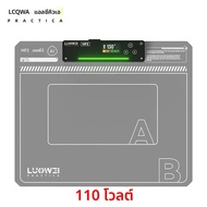 Luowei LW-HP2 ซ่อมหน้าจอ LCD แผ่นความร้อน Dual-Zone ปรับอุณหภูมิซิลิโคนสําหรับโทรศัพท์และแท็บเล็ตซ่อ