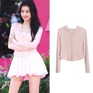 Women's sportswear anti-UV jacket women's running clothes women's sports jackets anti-UV women's ant