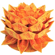 特制大往生莲花 Special Joss Paper Lotus