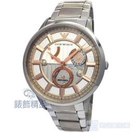 【錶飾精品】ARMANI 手錶 亞曼尼表 AR4663 大 銀面玫金時標 鋼帶 動力儲存顯示 手自動上鍊 機械錶 男錶