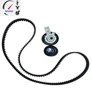 VOLVO XC40 1.5T Timing Belt Kit 32208996 Womala