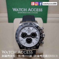 &lt;2年產期&gt;&lt;停產&gt;&lt;2022年保用證&gt; 116519LN 白金 隕石面 Rolex Daytona ( 116519 116518 116518ln 116515 116515ln)