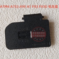 Suitable for Sony ILCE-7M4 A7R4 A7R5 A7S3 FX3 FX30 A1 A9II Battery Cover Storage Cover