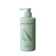 [Direct from Japan] SHISEIDO PROFESSIONAL Hair Kitchen Green Mix 500g hair treatment
