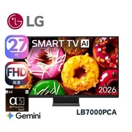 LG 27LB7000PCA 27inch 全高清 FHD 智能電視