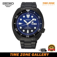 Seiko Prospex Special Edition Diver's 200M Men Watch SRPD11K1