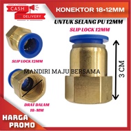 DC 12V 18MM SLIP LOCK 12MM PUMP NEPEL CONNECTOR PNEUMATIC HOSE PU TUBE HOSE 8x12MM