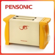 PENSONIC TOASTER AK-3N