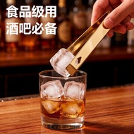 [Hot Sale]BY Direct sales from the manufacturer of stainless steel304Ice tongs, diamond-shaped sugar