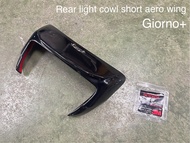 ครอบไฟท้ายตัวเล็ก ASURA Giorno+ สีดำเงา สั้น-ยาว