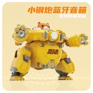 A-T➰Mobile City Alpha｜Netease Game-Mechanical Invasion Joint Production Mech Bear Movable Hand-Made Audio O5ET