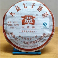 2009 Dayi 7572 Pu'er Ripe Tea Cake 901 Batch 357g Yunnan09 Dayi 7572 Pu'er Cooked Tea Cake 901 Batch