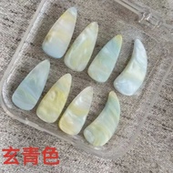Guzheng Nails Ink Color Professional Playing Grade Guzheng Nails Children Adult Color Guzheng Prosth