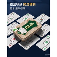 New Bull Mahjong Playing Cards in Iron Box, Silent Plastic PVC Card and Mahjong are universally appl
