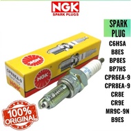 NGK PLUG MR9C-9N CPR8EA-9 CR8E C6HSA CPR6EA-9 B8ES B9ES BP7HS C7HSA BM6A SPARK PLUG Y15ZR LC135 RS15