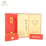 【HETIN】999/24K Pure Gold (0.2 gram) Gold Dragon Bullion