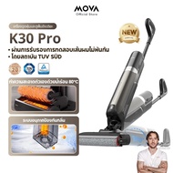 【NEW 2025】MOVA K30 Pro Wet and Dry Vacuum  เครื่องดูดฝุ่นถูพื้น แรงดูด 21kPa  เป่าแห้งด้วยลมร้อน 80°