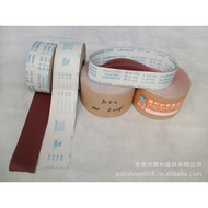 Domestic Abrasive Cloth Roll Sharp Brand JB-5 Belt Cow Soft Cloth Abrasive Belt Abrasive Cloth Roll 