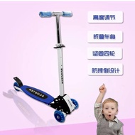 CINDY Big Scooter 4 wheels 8 to13 y/o kids scooter scooter for kid