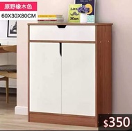 （訂貨價：$350）60cm寬 鞋櫃 鞋架 門廳玄關 屏風 層架 Wooden Shoe Rack*送貨加30元