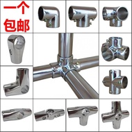 Price hardware Special Wisdom 25 round three-way drying display rack connector joint stainless steel