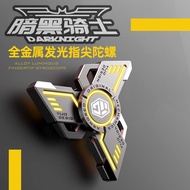 2026 Good Luck New Year Gift Spinning Tops Fidget Spinning Top Metal Decompression Handy Tool Black 