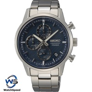 Seiko Men's SSB387P1 Herren Chronograph Watch(Silver)