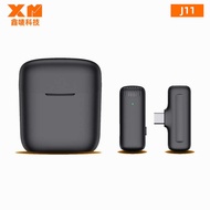 J11J13 Wireless Lavalier Microphone with Charging Bin One for Two Long Battery Life Radio Noise Redu