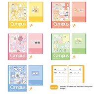 KOKUYO | Campus Chiikawa Limited Edition Notebook