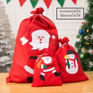 (Random Pattern Shop) Santa Bag Fancy Gift Claus Christmas Cloth .ac3.9/ac3/ac6.5/ac5.4